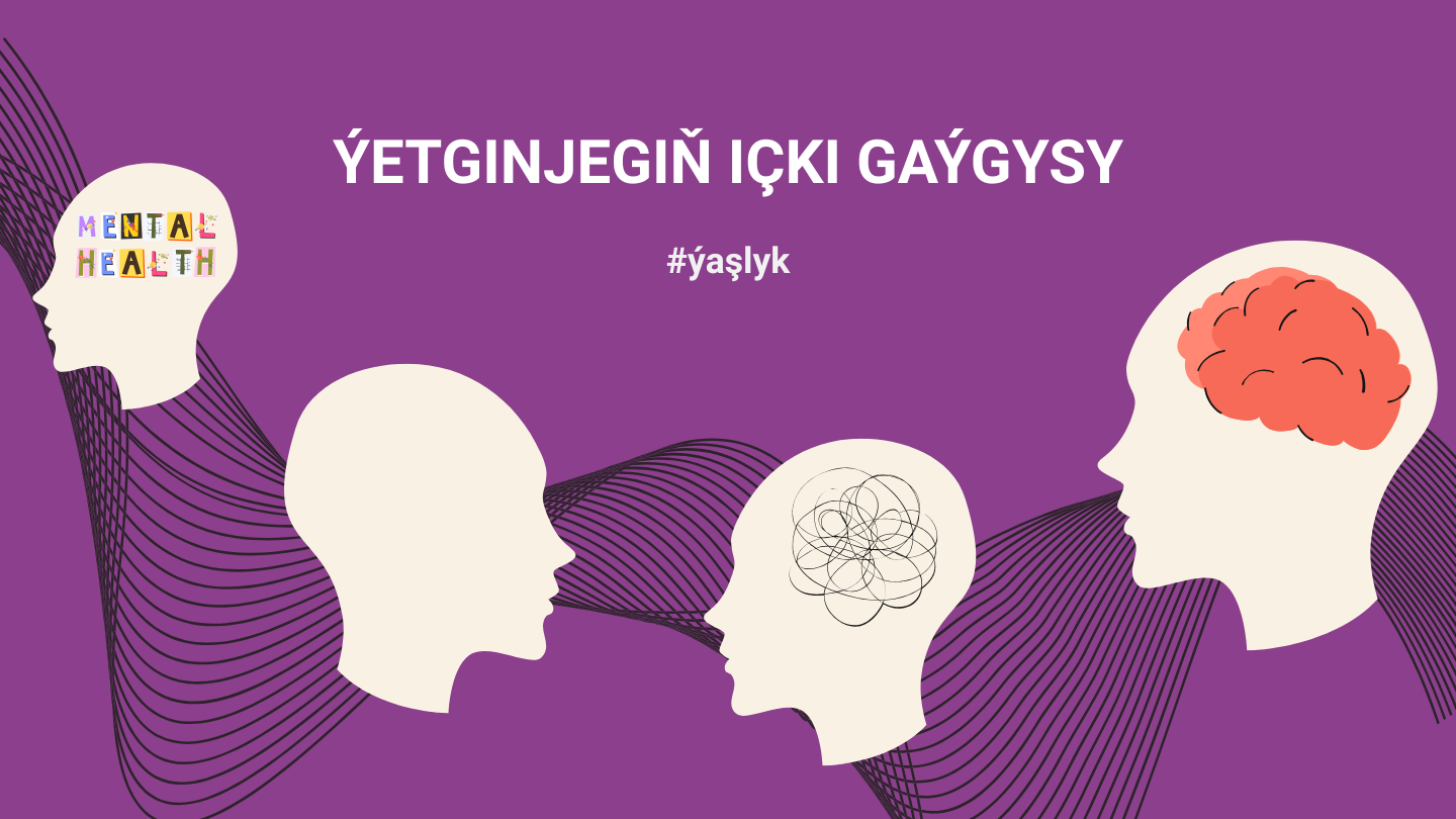 Ýetginjegiň Içki Gaýgysy