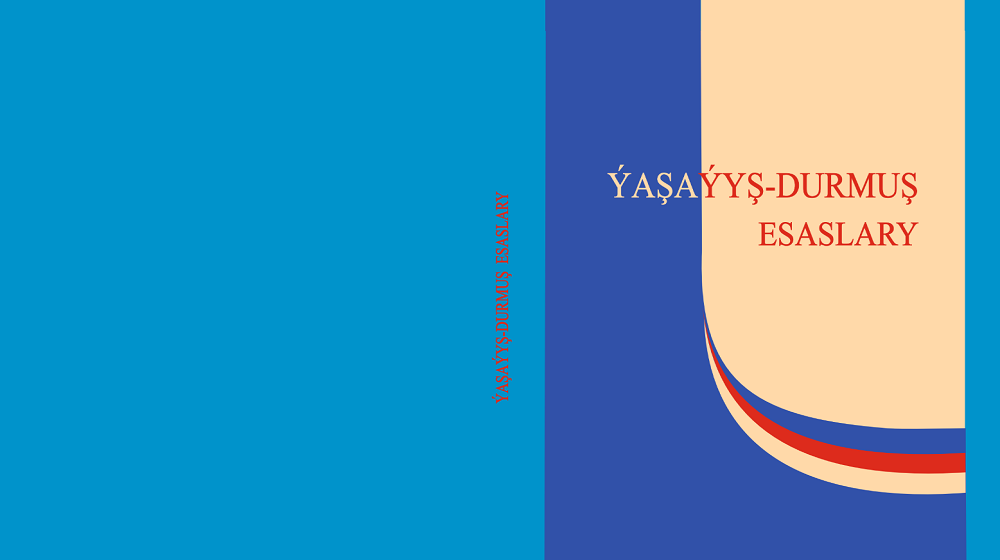 Yashlyk