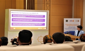 Конференция “На пути к достижению трех преобразующих результатов в Туркменистане”               Туркменабат, Лебапский велаят