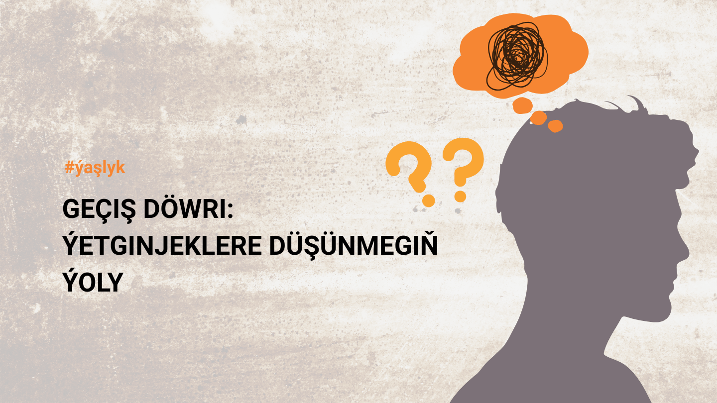 Geçiş döwri näme?
