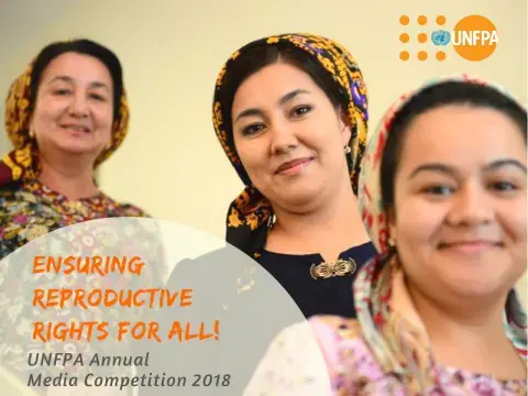 UNFPA announces its Annual UNFPA Media Competition with the theme "Ensuring reproductive rights for all!"