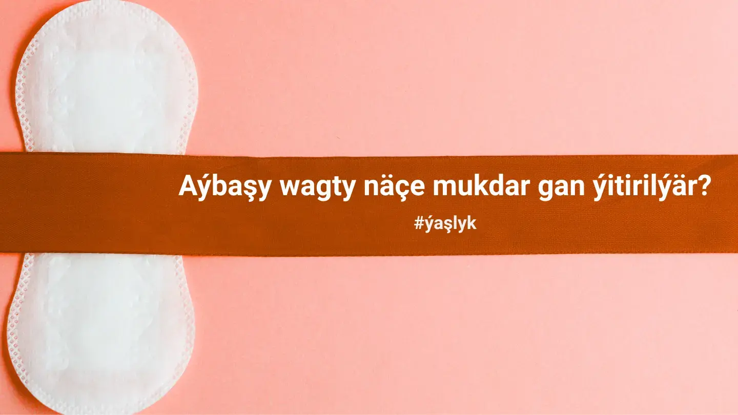 Сколько крови теряет женщина во время менструации?