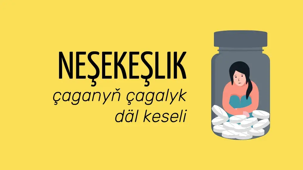 Neşekeşlik — çaganyň çagalyk däl keseli