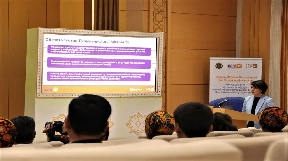 Turkmenistan launches the review of the progress towards the implementation of the Programme of Action of the International Conference of Population and Development with  subnational consultations 