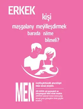What a man should know about family planning? (TM | RU)