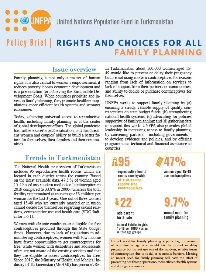 Policy Brief "Rights and Choices for All: Family Planning"