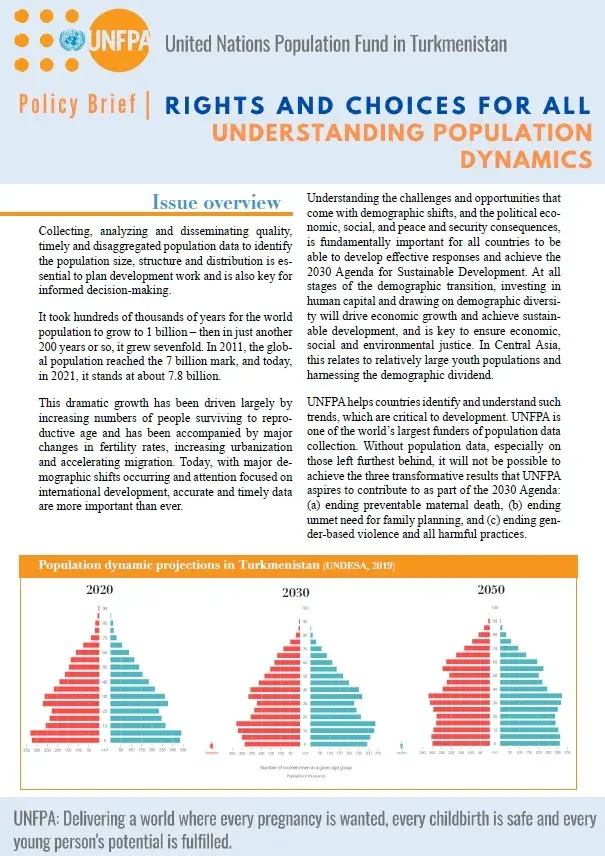 Policy Brief "Rights and Choices for All: Understanding Population Dynamics"