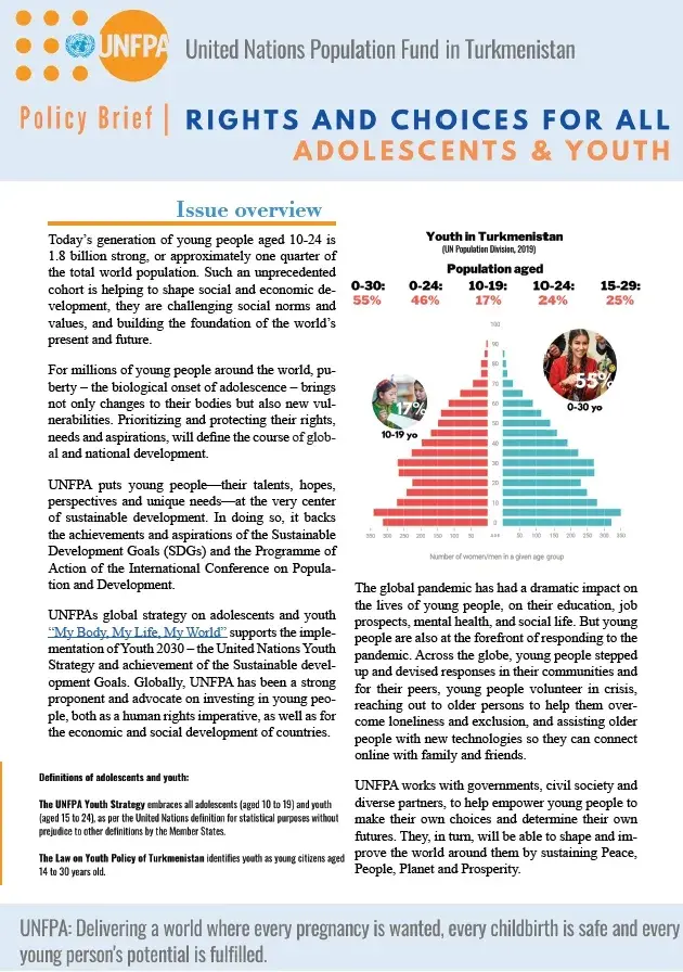 Policy Brief "Rights and Choices for All: Adolescents and Youth"